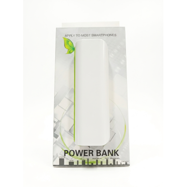 Power Bank 2600mAh - Cargador Portátil Mini Llavero